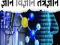 जगातील पहिली हत्या ४ लाख ३० हजार वर्षांपूर्वी - Marathi News | 4,30,000 years ago in the world's first murder | Latest international News at Lokmat.com