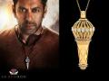 बजरंग भाईजानचे पेंडन्ट ऑनलाइन - Marathi News | Bajrang Brother's Pendant Online | Latest filmy News at Lokmat.com