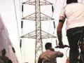 ग्राहक करू शकणार लोकपालकडे तक्रार - Marathi News | Complaint to the Lokpal to make the customer | Latest pimpri-chinchwad News at Lokmat.com