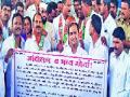सोमाटणे नाक्यावरील टोल रोखला - Marathi News | Stop the towel toll | Latest pune News at Lokmat.com