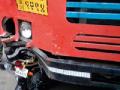 भरधाव दुचाकी बसवर आदळली - Marathi News | The fare bikes hit the bus | Latest yavatmal News at Lokmat.com