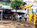 फुटपाथवरील अतिक्रमण हटविले - Marathi News | The encroachment on the sidewalk was deleted | Latest yavatmal News at Lokmat.com