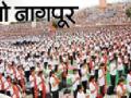 योगारंभ ! - Marathi News | Yoga! | Latest nagpur News at Lokmat.com
