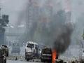 अफगाण संसदेवर तालिबानचा हल्ला - Marathi News | Taliban attack on Afghan parliament | Latest sangli News at Lokmat.com