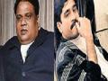 छोटा राजनला संपवण्याचा दाऊदचा कट पुन्हा फसला - Marathi News | Dawood's conspiracy to eliminate Chhota Rajan was reversed | Latest national News at Lokmat.com
