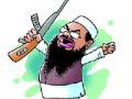जमात उद दवावर बंदी नाही -पाक - Marathi News | No ban on Jamaat-ud-Drugs | Latest international News at Lokmat.com