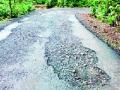 जुन्नर-नाणेघाट मार्गाची दुरवस्था - Marathi News | Junnar-Naneghat Road Drought | Latest pune News at Lokmat.com