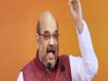अच्छे दिन येण्यासाठी २५ वर्ष लागतील - अमित शहा - Marathi News | It will take 25 years for the good day to come - Amit Shah | Latest national News at Lokmat.com