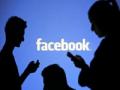 फेसबुकवर दर तासाला अपलोड होतात १० कोटी फोटो - Marathi News | Facebook uploads 100 million photos every hour | Latest international News at Lokmat.com