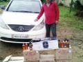 चारचाकी वाहनासह २ लाख ५७ हजारांची दारू जप्त - Marathi News | 2 lakh 57 thousand liquor seized with four wheelers | Latest gadchiroli News at Lokmat.com