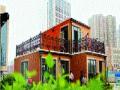 चीनमध्ये तीन तासात बांधली दुमजली इमारत - Marathi News | Two-storey building built in three hours in China | Latest international News at Lokmat.com