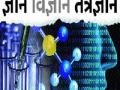 एकाच झाडाला ४० प्रकारची फळे - Marathi News | 40 kinds of fruits in one single plant | Latest international News at Lokmat.com