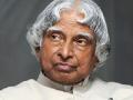 कलाम यांच्यावर आज अंत्यसंस्कार - Marathi News | Kalam is cremated today | Latest national News at Lokmat.com