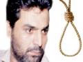 अखेर याकूबला फासावर लटकवले - Marathi News | Finally Yakub was hanged on the gallows | Latest national News at Lokmat.com