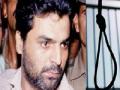 याकूब मेमनचा ‘द एंड’ - Marathi News | Yakub Memon's 'The End' | Latest maharashtra News at Lokmat.com