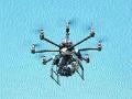‘येत्या १० वर्षांत प्रत्येक घरात ड्रोन’ - Marathi News | 'Drone every house in the next 10 years' | Latest international News at Lokmat.com