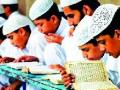 मदरशांमध्ये शिकविणार मनपाचे शिक्षक - Marathi News | M.P. teacher who will teach in Madarsas | Latest nashik News at Lokmat.com