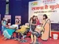 ८०० सखी शिकल्या ब्युटी ट्रीटमेंट - Marathi News | 800 learnable beauty treatments | Latest nagpur News at Lokmat.com