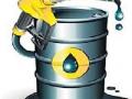 आशियाच्या बाजारात कच्चे तेल आणखी स्वस्त - Marathi News | Asia's crude oil is cheaper than that | Latest international News at Lokmat.com