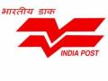 पोस्टकार्ड व आंतरदेशीय पत्रांमुळे टपाल खात्याला भूर्दंड - Marathi News | Postcards and Inter-State Letters to the Post Office | Latest maharashtra News at Lokmat.com