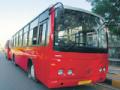 कर वसुलीसाठी स्टार बसची विक्री - Marathi News | Sales of Star Bus for tax collection | Latest nagpur News at Lokmat.com