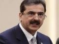 पाकचे कोर्टाने दिले माजी पंतप्रधान गिलानींच्या अटकेचे आदेश - Marathi News | Court orders arrest of former Prime Minister Gilani | Latest international News at Lokmat.com