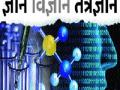 रक्तचाचणी सांगेल कर्करोगाची वाढ - Marathi News | Increase in cancer risk | Latest international News at Lokmat.com