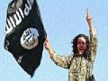 इस्लामिक स्टेटने अखेर आणले स्वत:चे चलन - Marathi News | Islamic State finally took its own initiative | Latest international News at Lokmat.com