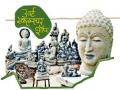 आर्ट स्कल्पचर शॉप - Marathi News | Art Sculpture Shop | Latest manthan News at Lokmat.com