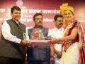 राज्य शिक्षक पुरस्कार : - Marathi News | State Teacher Award: | Latest nagpur News at Lokmat.com