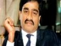 दुबईतील दाऊदच्या संपत्तीवर जप्तीची कारवाई करणार - Marathi News | Seize confiscation of Dawood's property in Dubai | Latest national News at Lokmat.com