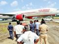 बोर्इंग कंपनीचे बी-७७७ विमान नागपुरात - Marathi News | Bowing Company's B777 Airport Nagpur | Latest nagpur News at Lokmat.com