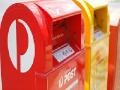 तब्बल ४० वर्षांनंतर मिळाले टपालाद्वारे पार्सल - Marathi News | After 40 years, the parcel was received by postage | Latest international News at Lokmat.com