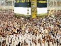 हज यात्रेस उत्साहात प्रारंभ - Marathi News | Start the haj yatra enthusiasm | Latest international News at Lokmat.com