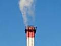 कार्बन उत्सर्जन कपातीचे उद्दिष्ट - Marathi News | The purpose of carbon emission reduction | Latest international News at Lokmat.com