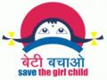 गावात जन्मलेल्या पहिल्या मुलीला देणार एक वर्षाचे मानधन ! - Marathi News | One year old girl will give birth to first girl | Latest akola News at Lokmat.com