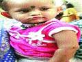 पित्याने केली पोटच्या मुलीची हत्या - Marathi News | Father killed the daughter of her belly | Latest vasai-virar News at Lokmat.com