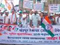 इंधन दरवाढीच्या विरोधात कॉंग्रेसचे आंदोलन - Marathi News | Congress agitation against fuel price hike | Latest chandrapur News at Lokmat.com