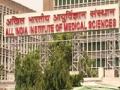 नागपुरातील १५७७ कोटींच्या ‘एम्स’ला केंद्राची मंजुरी - Marathi News | Center approves Rs 1577 crore 'AIIMS' | Latest maharashtra News at Lokmat.com