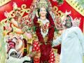 माँ दुर्गेचे आगमन - Marathi News | The arrival of Mother Durga | Latest yavatmal News at Lokmat.com