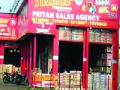 फटाका व्यवसायावर बंदी आणा - Marathi News | Ban on fireworks business | Latest vasai-virar News at Lokmat.com