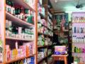 आज रात्री १२पर्यंत मेडिकल दुकाने बंद - Marathi News | Medical shops closed till 12 o'clock tonight | Latest maharashtra News at Lokmat.com