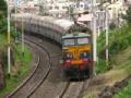 कोकण रेल्वेचे होणार दुपदरीकरण - Marathi News | Konkan Railway's Duplication | Latest thane News at Lokmat.com