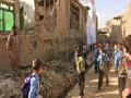 भूकंपबळींची संख्या ३०० - Marathi News | The number of earthquakes is 300 | Latest international News at Lokmat.com