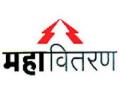 वीजचोरीचा तिसरा गुन्हा उघडकीस - Marathi News | Electricity offense for third party expose | Latest pimpri-chinchwad News at Lokmat.com