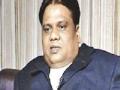 छोटा राजन म्हणतो, भारतात परतायचेय - Marathi News | Chhota Rajan says, she wants to return to India | Latest international News at Lokmat.com