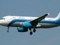 इजिप्तजवळ रशियाचे विमान कोसळले, २०० हून अधिक ठार - Marathi News | Russia's plane collapses near Egypt, more than 200 killed | Latest international News at Lokmat.com