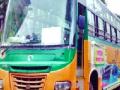 वसई-विरार मनपा परिवहन लंगडीच - Marathi News | Vasai-Virar Municipal Transportation Lanyard | Latest navi-mumbai News at Lokmat.com