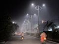 दिवाळीत प्रदूषण... : - Marathi News | Diwali pollution ...: | Latest amravati News at Lokmat.com