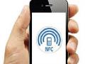 NFC - Marathi News | NFC | Latest oxygen News at Lokmat.com